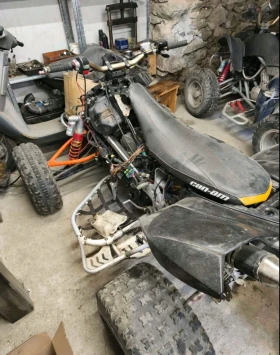 Can-Am DS 450 Ds , снимка 2