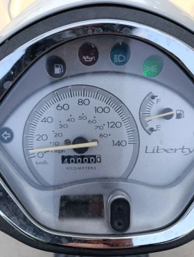 Обява за продажба на Piaggio Liberty 125 ~1 900 лв. - изображение 4