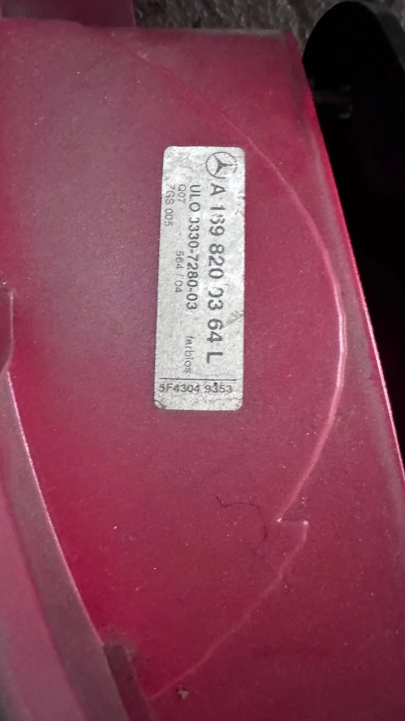  a Mercedes A150 - A1698200364  / 3330-7280-03 | Mobile.bg   2