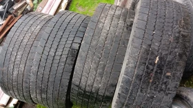 Гуми с джанти