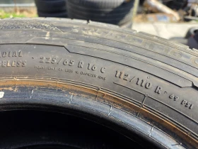 ���� 225/65R16 | Mobile.bg � ����� ������ 6