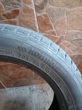 ���� 205/55R16 | Mobile.bg � ����� ������ 4