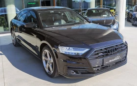 Audi A8 L 55 TFSI quattro, снимка 1