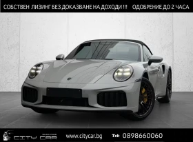 Porsche 911 992.2 TURBO S CABRIO/CARBON/CERMAIC/BURM/LIFT/360/, снимка 1