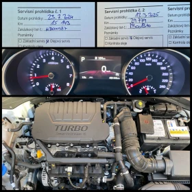 Kia Ceed 1.5 T-GDI/ Spin/ SW/ DCT, снимка 16