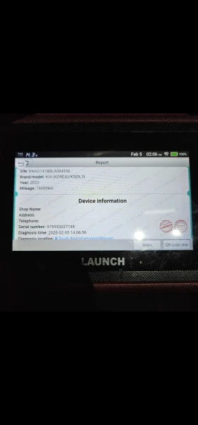 Kia K5 72000км/LPI / Внос от Южна Корея, снимка 8