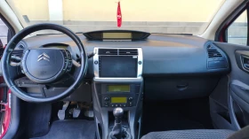Citroen C4 1.6 16v 109hp бензин/газ, снимка 5