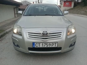 Toyota Avensis 2.0 D4D | Mobile.bg    5