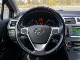 Toyota Avensis 2.0 D-4D AL KANTARA | С ГАРАНЦИЯ! - 13500 лв. / 6902.44 € - 36373620 9