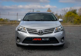 Toyota Avensis 2.0 D-4D AL KANTARA | С ГАРАНЦИЯ! - 13500 лв. / 6902.44 € - 36373620 2