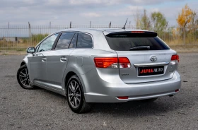 Toyota Avensis 2.0 D-4D AL KANTARA | С ГАРАНЦИЯ! - 13500 лв. / 6902.44 € - 36373620 6