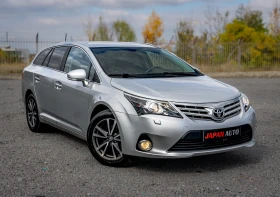Toyota Avensis 2.0 D-4D AL KANTARA | С ГАРАНЦИЯ! - 13500 лв. / 6902.44 € - 36373620 3