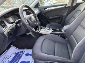 Audi A4 2.0 TDI Автомат - 9300 лв. / 4755.01 € - 25432786 10