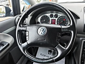 VW Sharan 1.8Т!!ШВЕЙЦАРИЯ!!7 МЕСТЕН!!Freestyle! - цена по договаряне - 67560888 13