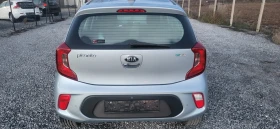 Kia Picanto - 12998 лв. / 6645.77 € - 67522050 6