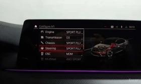 BMW M5 * ���������� ��� ������������ ������*  | Mobile.bg � ����� ������ 16
