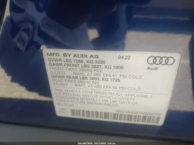 Audi E-Tron Sportback Prestige S Line Quattro | Auto.bg — изображение 9