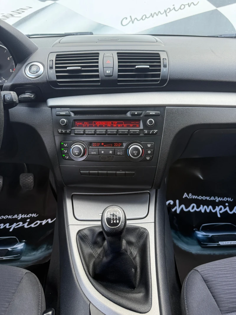 BMW 118, снимка 10 - Автомобили и джипове - 50482256