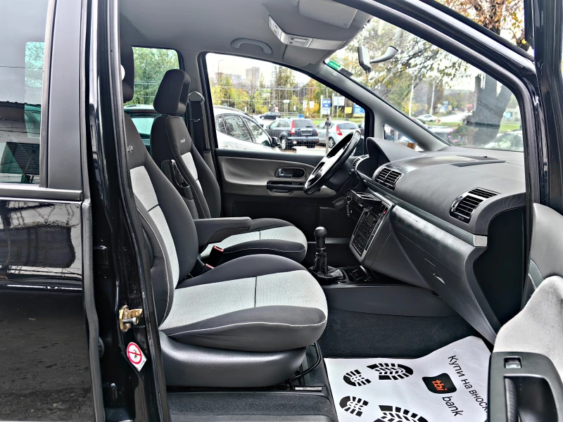VW Sharan 1.8Т!!ШВЕЙЦАРИЯ!!7 МЕСТЕН!!Freestyle!, снимка 9 - Автомобили и джипове - 52376782