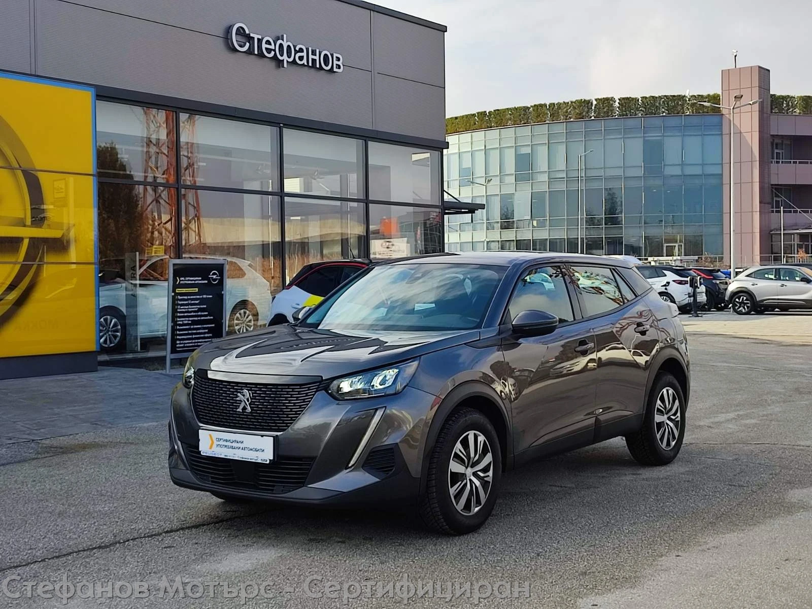 Peugeot 2008 Active 1.2 Puretech (100hp) MT6 - [1] 