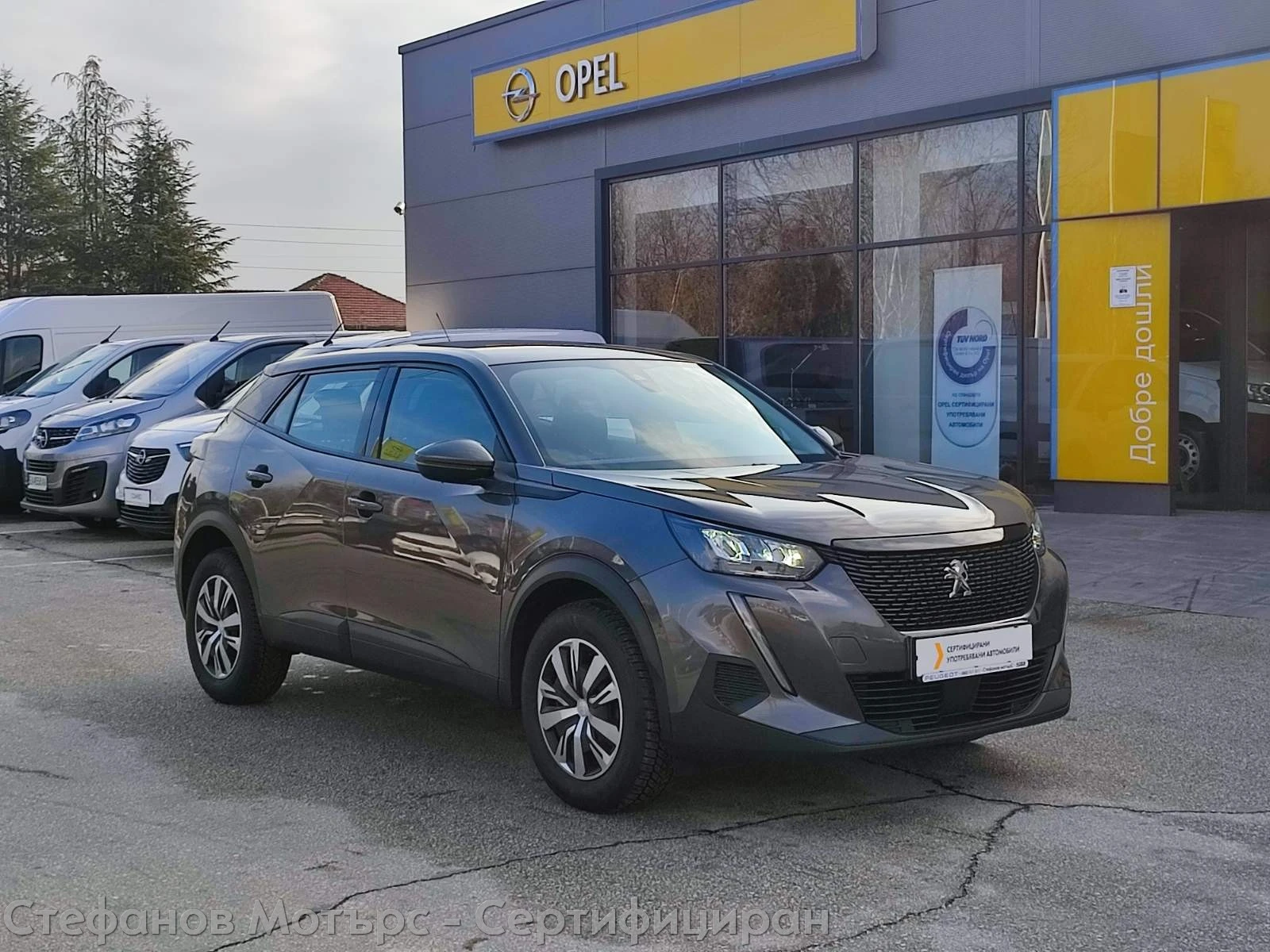 Peugeot 2008 Active 1.2 Puretech (100hp) MT6 - изображение 3