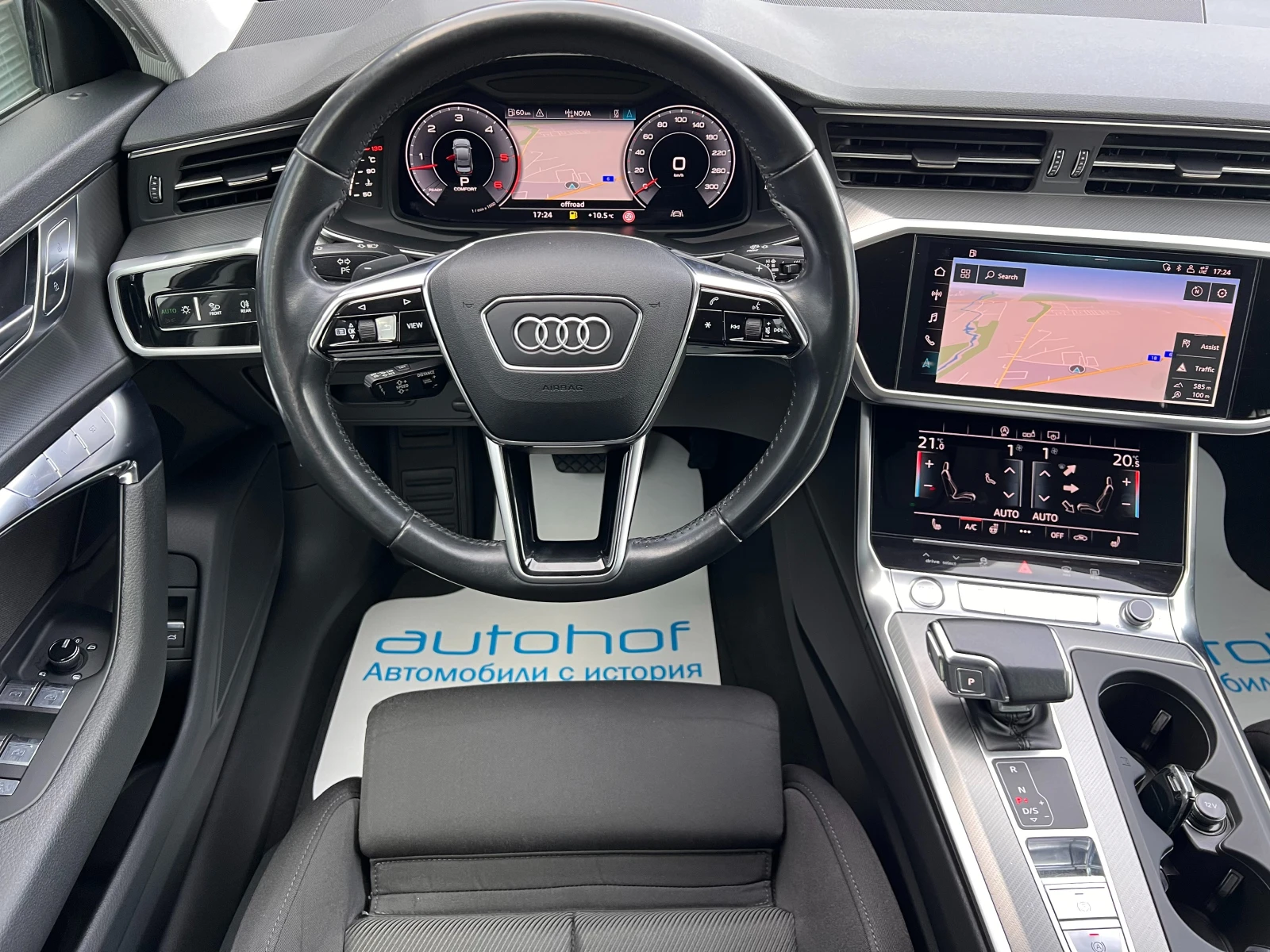 Audi A6 LIMOUSINE/50TDI/286K.C/8AT | Mobile.bg — изображение 12