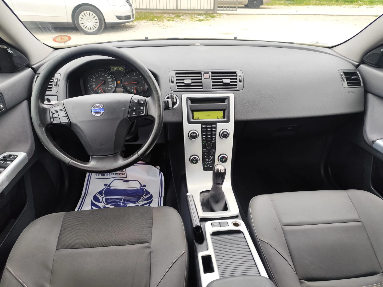 Volvo V50 1.6 HDI !!! Facelift !! ПЕРФЕКТНО !!!EU5A*  - изображение 10