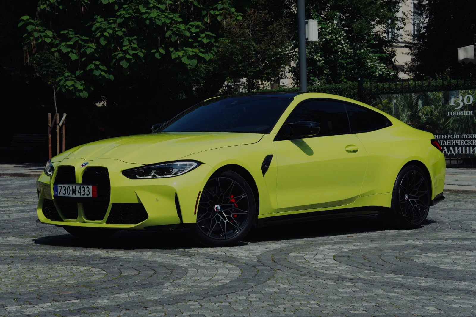 BMW M4 COMPETITION - изображение 5