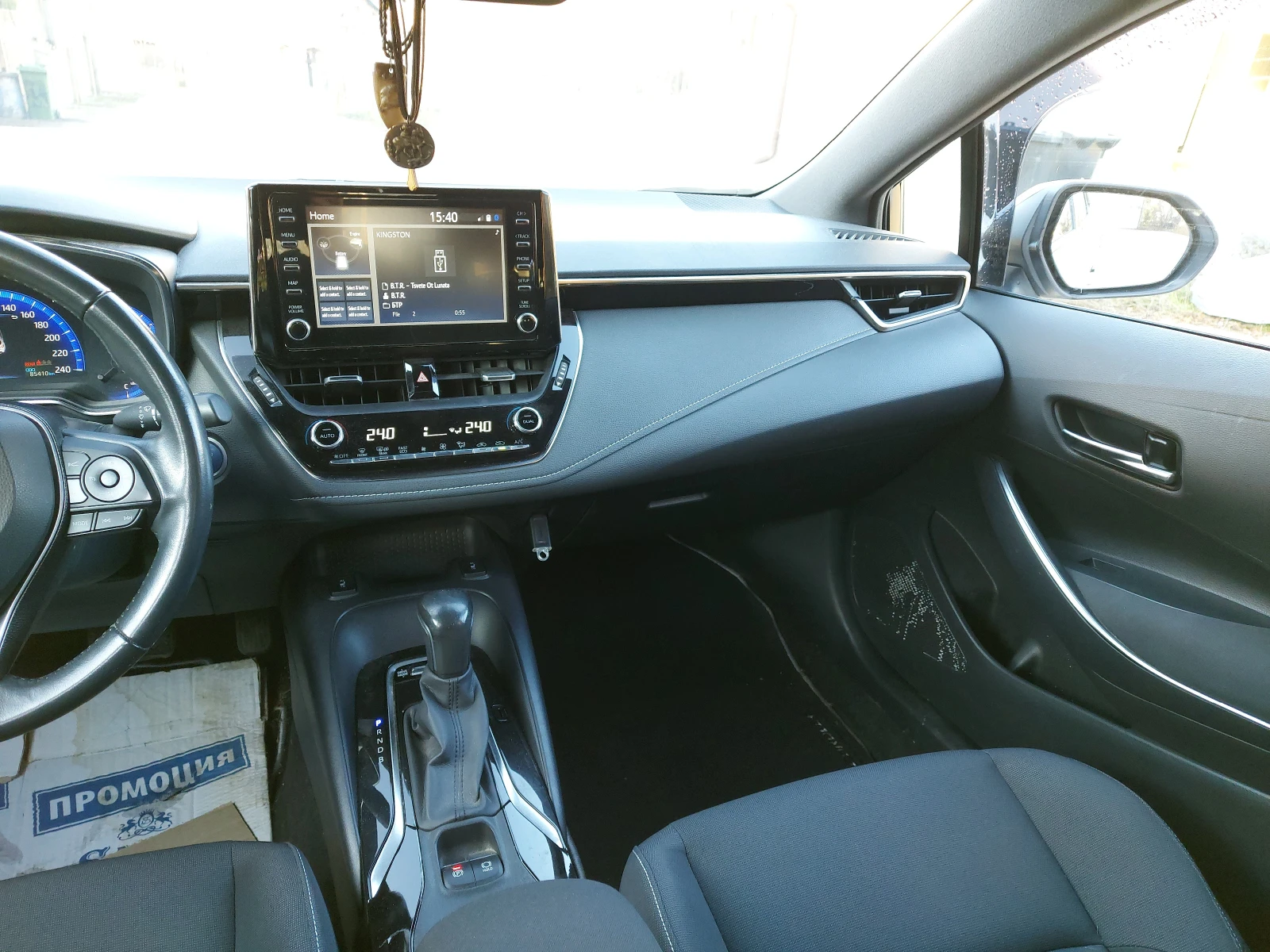 Toyota Corolla         - изображение 8