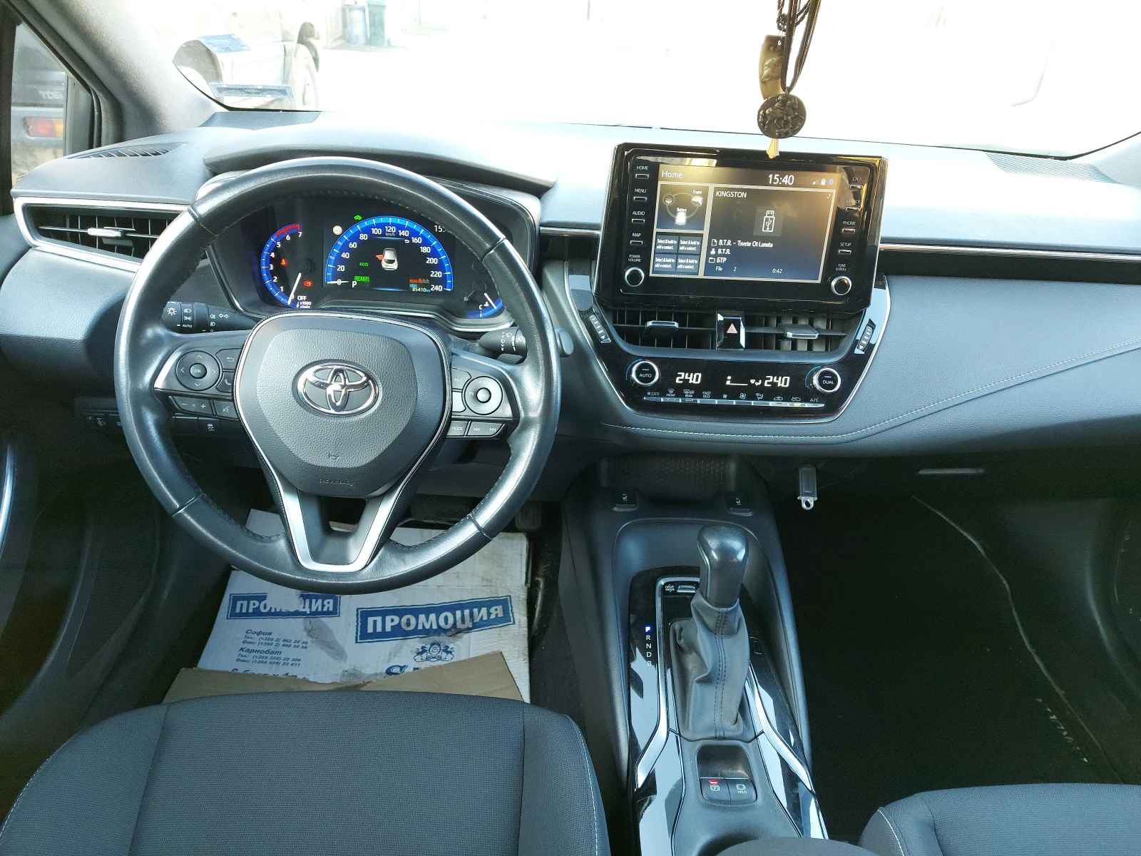 Toyota Corolla         - изображение 7