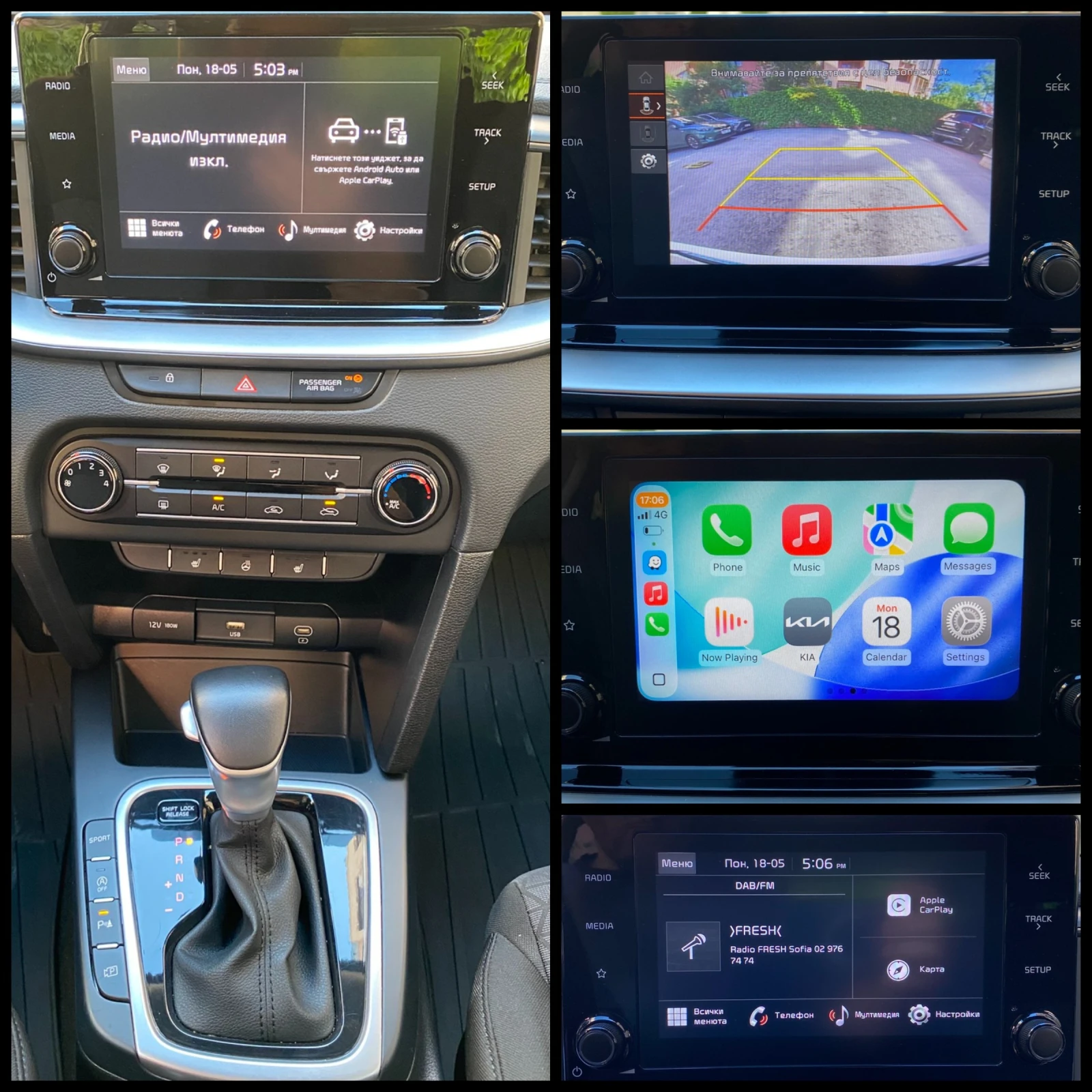 Kia Ceed 1.5 T-GDI/ Spin/ SW/ DCT | Mobile.bg � ����������� 15