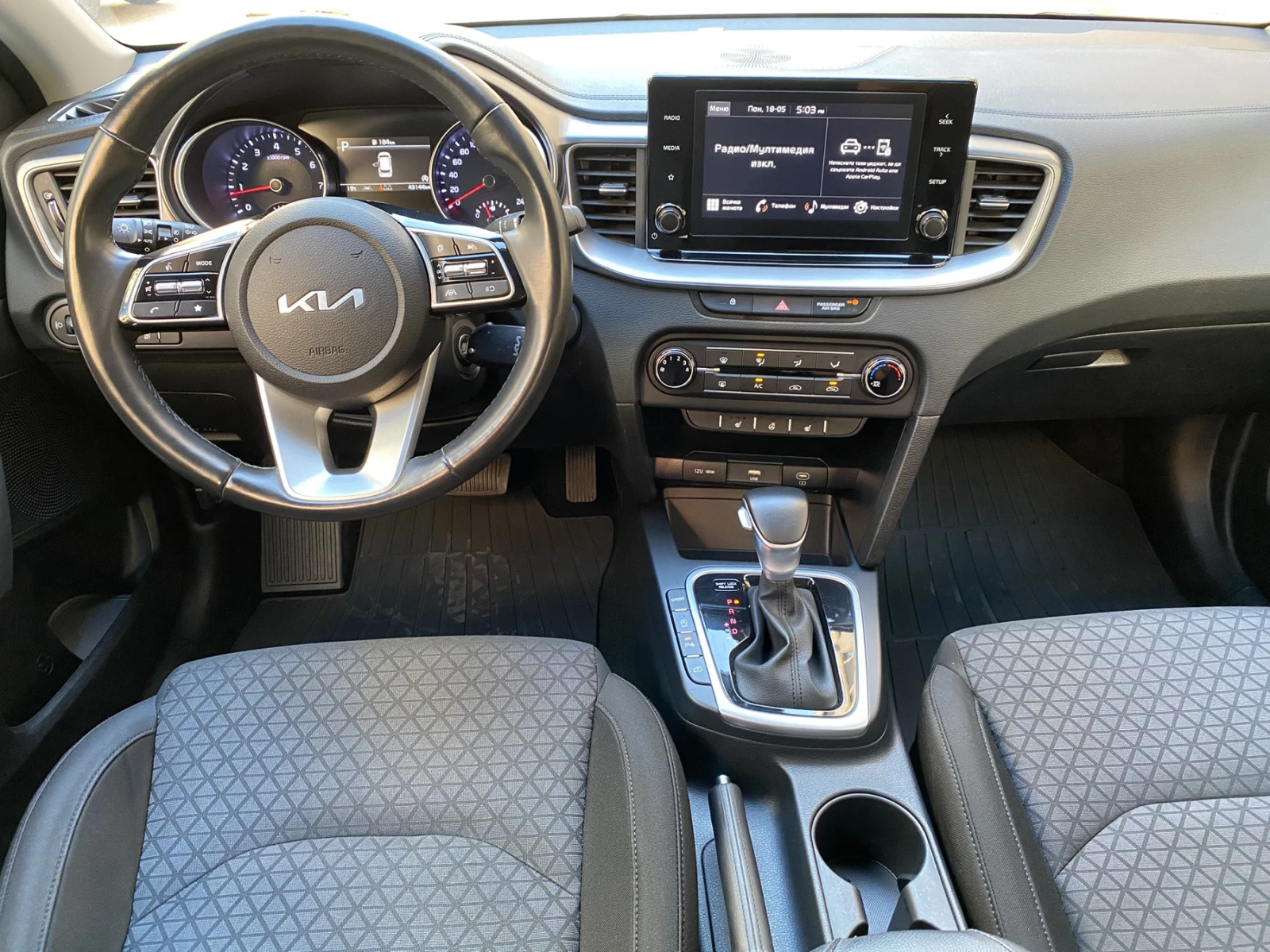 Kia Ceed 1.5 T-GDI/ Spin/ SW/ DCT | Mobile.bg � ����������� 9