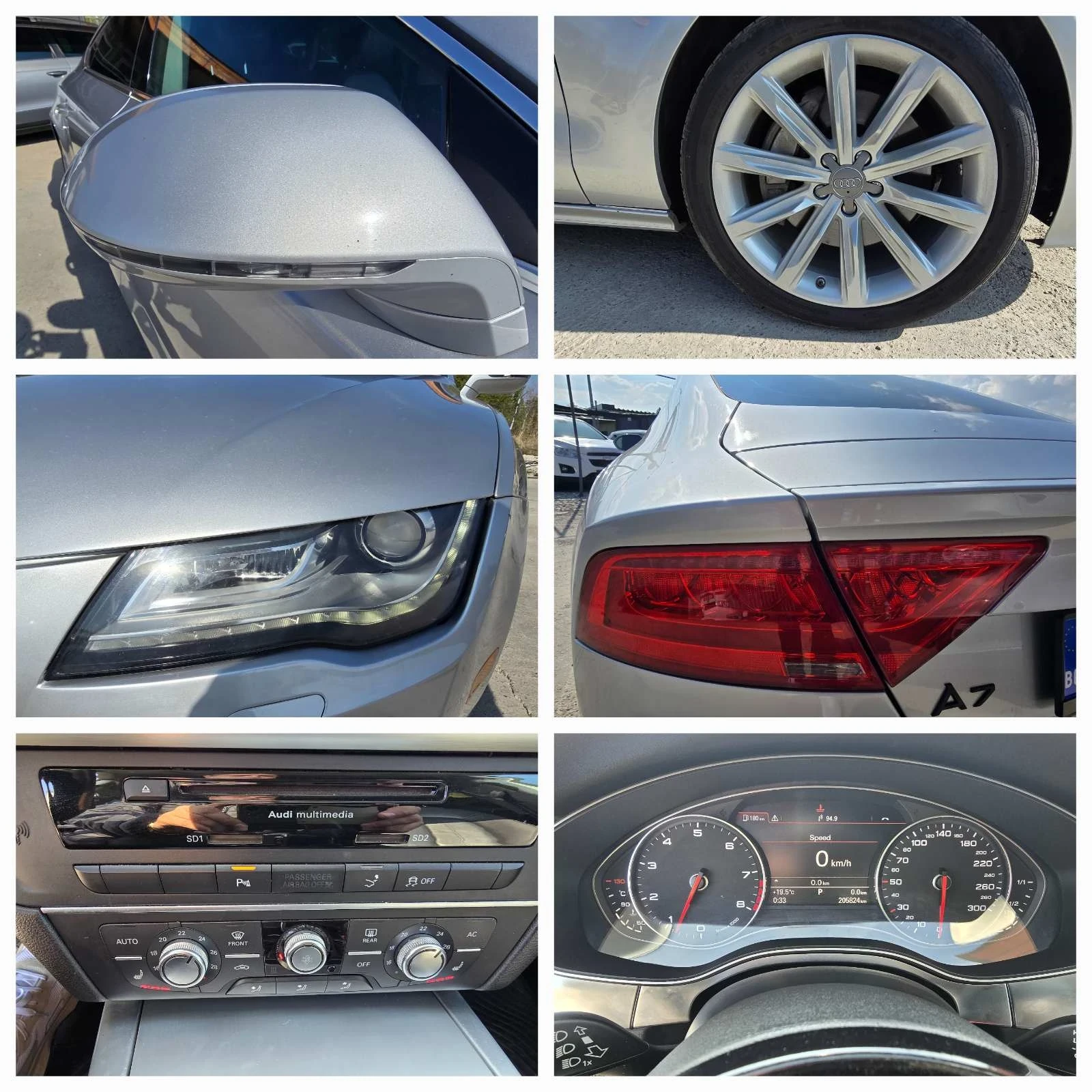 Audi A7 3.0 TFSI, снимка 5 - Автомобили и джипове - 54028181
