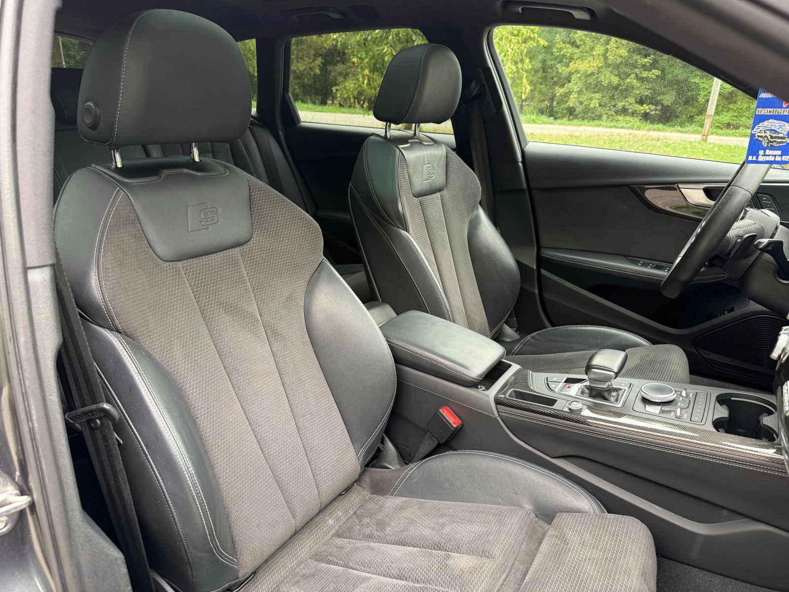 Audi S4 3.0TFSI* ������� ������* PANO* CAM* DIST* ������*  | Mobile.bg � ����������� 10