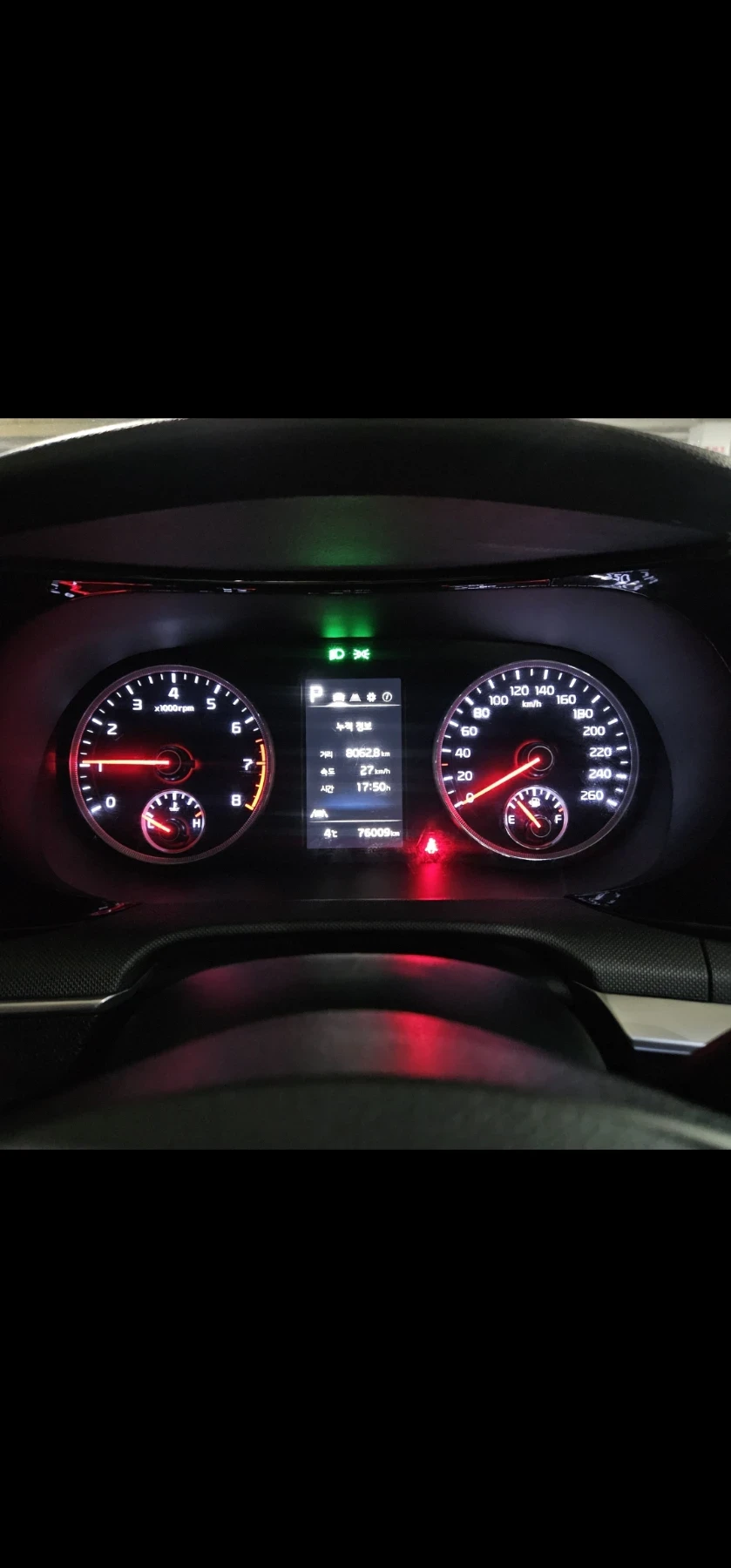 Kia K5 72000км/LPI / Внос от Южна Корея, снимка 5 - Автомобили и джипове - 54481402