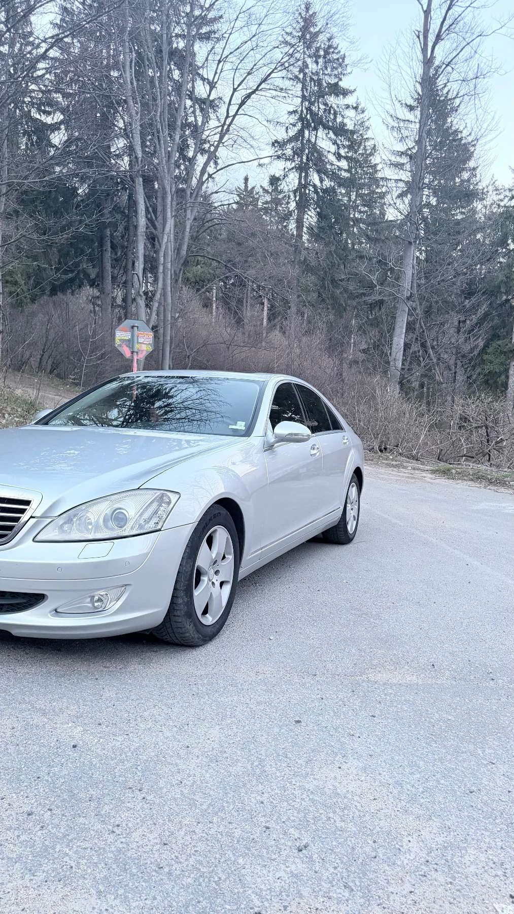 Mercedes-Benz S 350, снимка 3 - Автомобили и джипове - 54795727