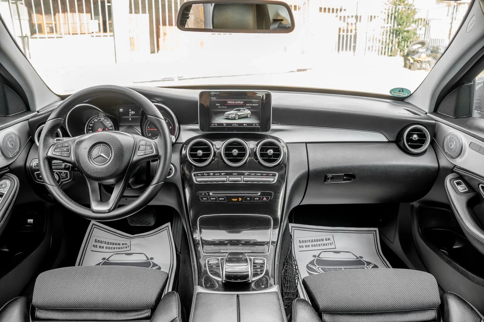 Mercedes-Benz C 220 CDI-BlueTEC-AVANTGARDE-AGILITY-AMBIENT-�������-TOP | Mobile.bg � ����������� 13