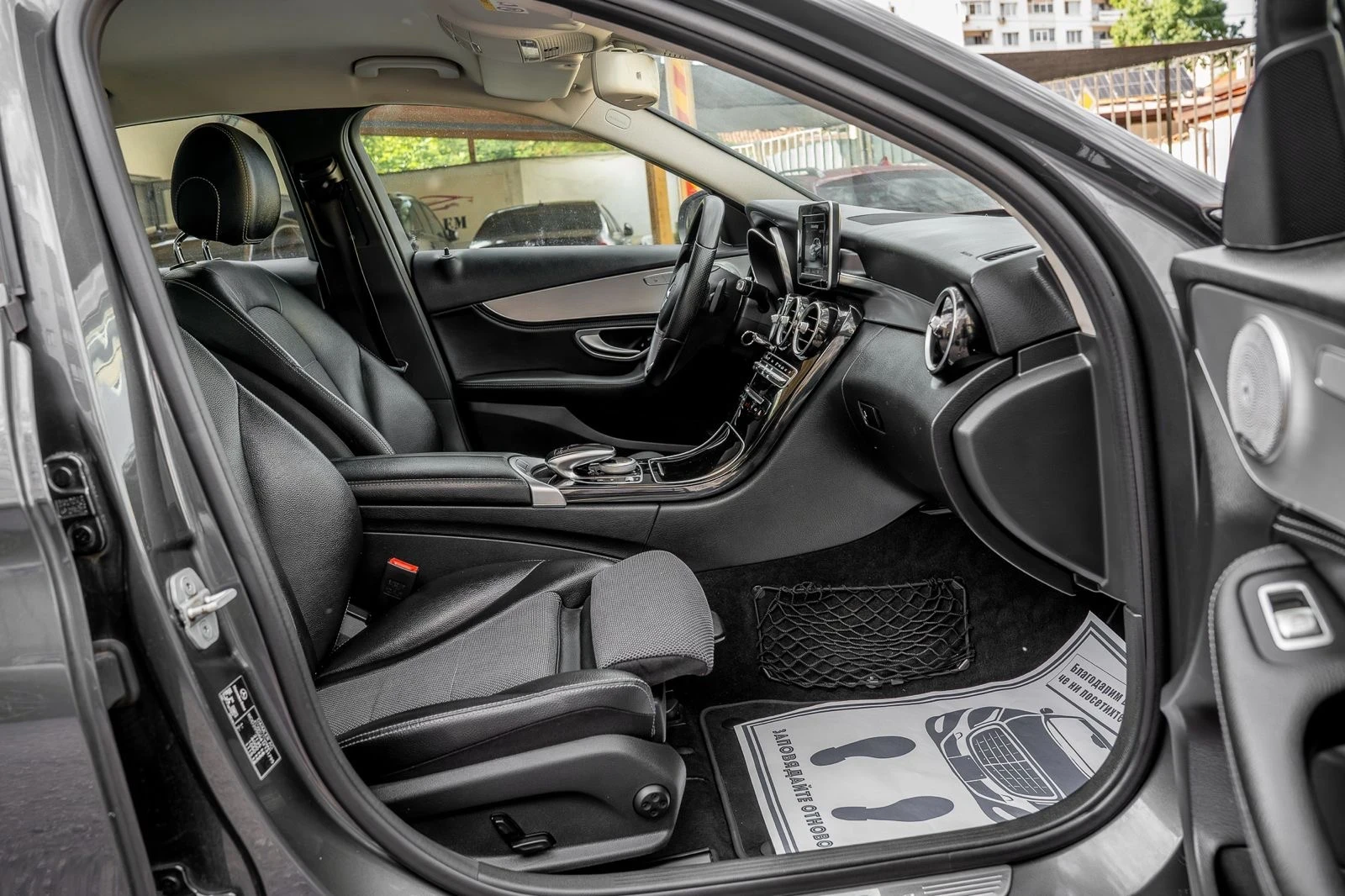 Mercedes-Benz C 220 CDI-BlueTEC-AVANTGARDE-AGILITY-AMBIENT-�������-TOP | Mobile.bg � ����������� 15