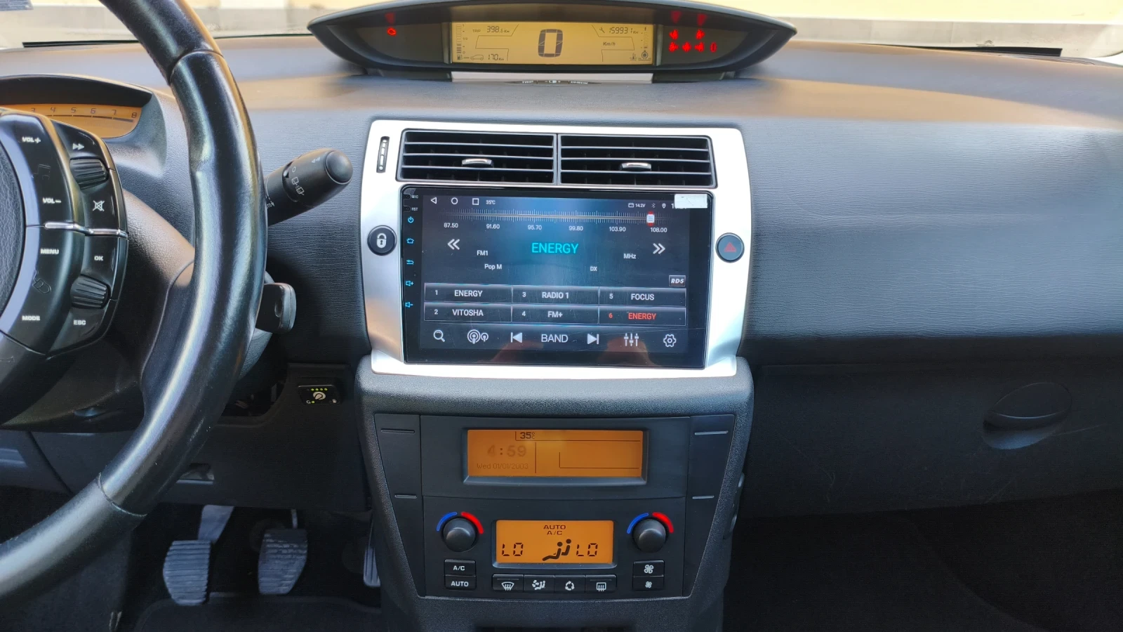 Citroen C4 1.6 16v 109hp бензин/газ, снимка 6 - Автомобили и джипове - 55649592