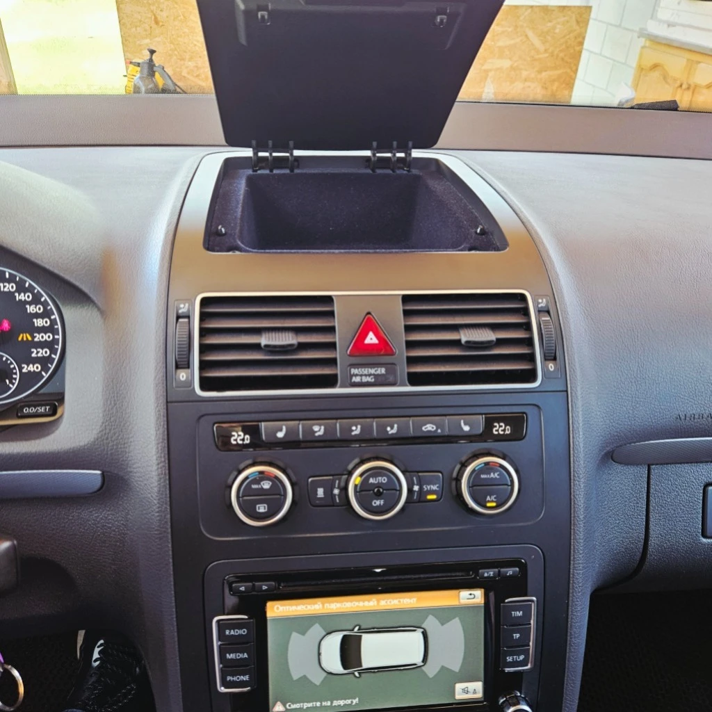 VW Touran VW Touran 2.0 TDI DSG LIFE DCC ACC Webasto, снимка 12 - Автомобили и джипове - 56223283