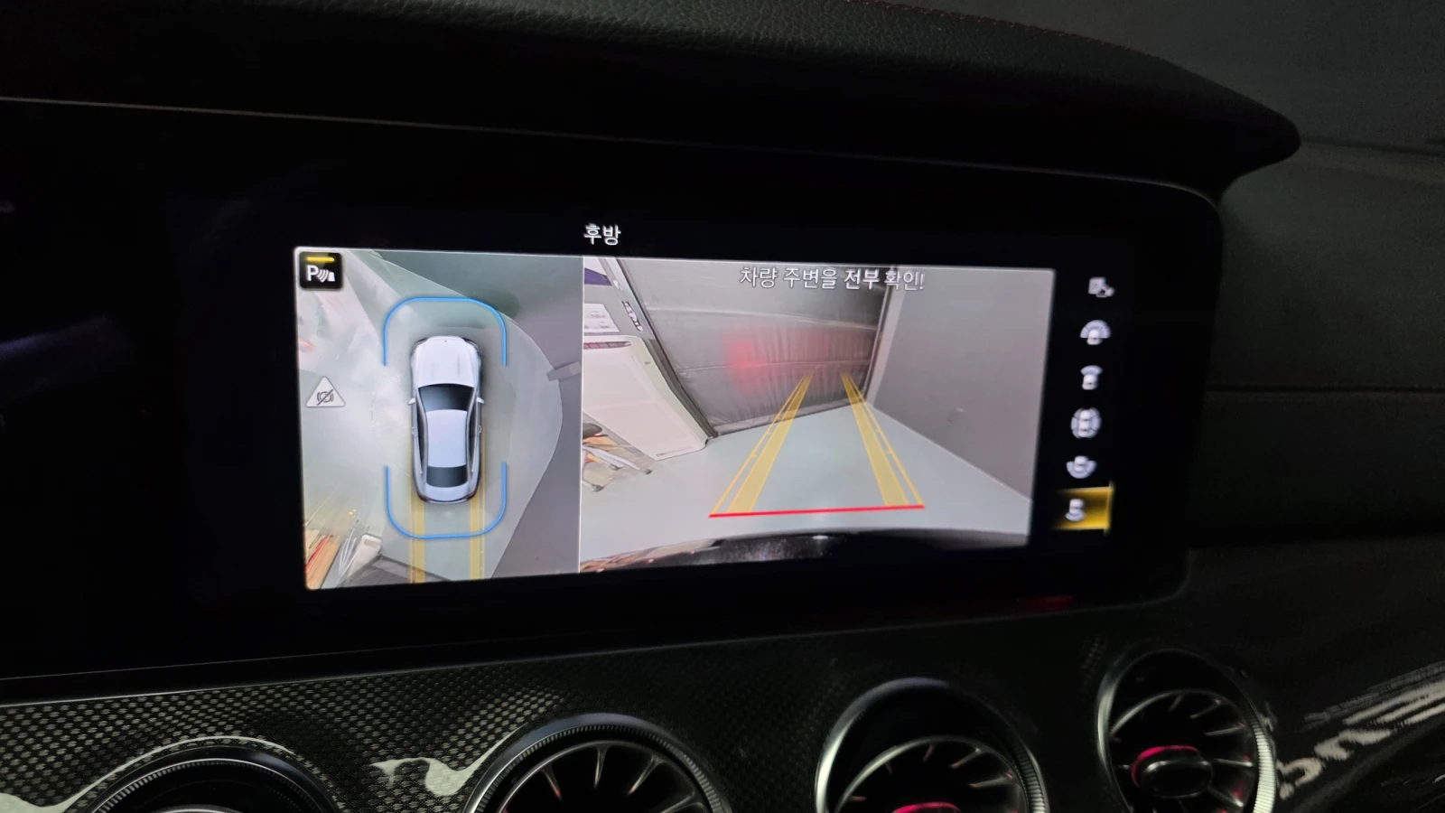 Mercedes-Benz E 53 AMG 360 SOFT CLOSE BLIND SPOT ������ ����* encareu.com | Mobile.bg � ����������� 14