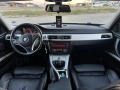 BMW 320 2.0 - изображение 7