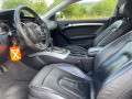 Audi S5 4.2 FSI Quattro - изображение 9