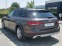 Обява за продажба на Audi A4 Allroad 2.0TDI 164к.с. quattro automatic ~36 300 лв. - изображение 5