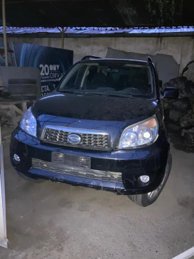 Daihatsu Terios 1.3 i, снимка 1