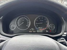 BMW X4 * xDrive28i * CARFAX * ПОДГРЕВ* ПАНОРАМА* , снимка 8