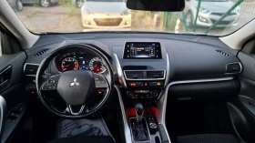 Mitsubishi Eclipse Cross 1.5 i Mivec 4x4 Автоматик дистроник , снимка 14
