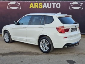 BMW X3 M-PACKET* X-DRIVE* 2.0D 184КС* HEAD UP* ЛИЗИНГ, снимка 5