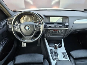 BMW X3 M-PACKET* X-DRIVE* 2.0D 184* HEAD UP*  | Mobile.bg    10