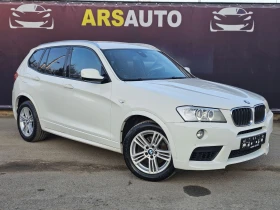 BMW X3 M-PACKET* X-DRIVE* 2.0D 184* HEAD UP*  | Mobile.bg    1